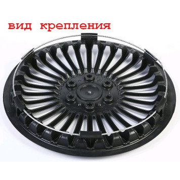 Колпаки декоративные 14" Дакар Super Silver-4