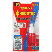 Фиксатор-герметик анаэробный термостойкий (до +250С) MASTIX (6г)