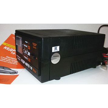 Зарядно-предпусковое устройство для АКБ КЕДР 10 Max 4А (десульфатация, предпусковой режим 10A), НИИПП г.Томск-1