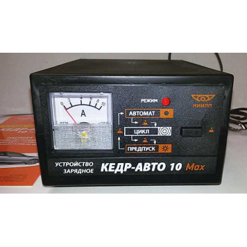 Зарядно-предпусковое устройство для АКБ КЕДР 10 Max 4А (десульфатация, предпусковой режим 10A), НИИПП г.Томск