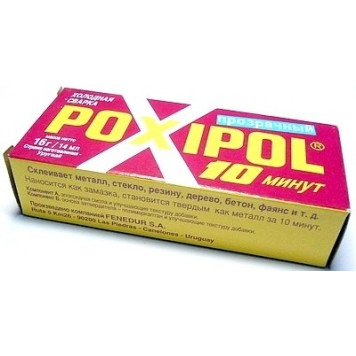 Клей-холодная сварка Poxipol эпоксидный, прозрачный (14мл) 267