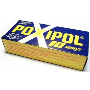 Клей-холодная сварка Poxipol эпоксидный, серый (14мл) 266