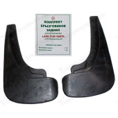 Брызговик ВАЗ 2180 Vesta задн (2шт) <b>_ РК139VESTA(РЕЗИНОВЫЕ.)</b>
