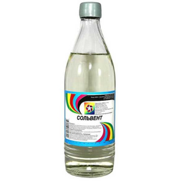 Сольвент 0,5л стекл.бут.