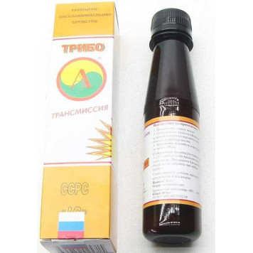 Присадка ТРИБО для механической трансмиссии, Институт проблем транспорта, г.Новосибирск
