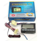 Бортовой компьютер ВАЗ 2110 инж. в штатное место <b>ОРИОН БК-10</b>