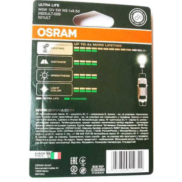 Лампа накаливания W5W 12В 5Вт OSRAM OSRAM ULTRA LIFE 2825ULT-02B-1