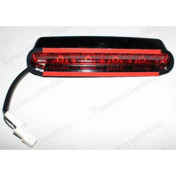 Фонарь стоп-сигнала ВАЗ 21213 салонный светодиодный <b>ОСВАР 21213-3716810</b>