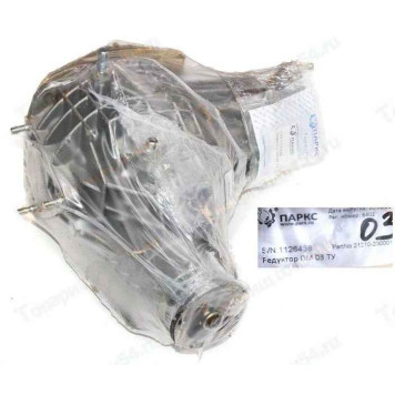 Редуктор переднего моста ВАЗ 2121 Нива (пара 2103) без крышки <b>ПАРКС 10650</b>