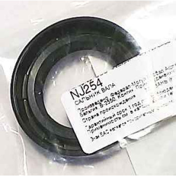 Сальник распредвала PAYEN NJ254