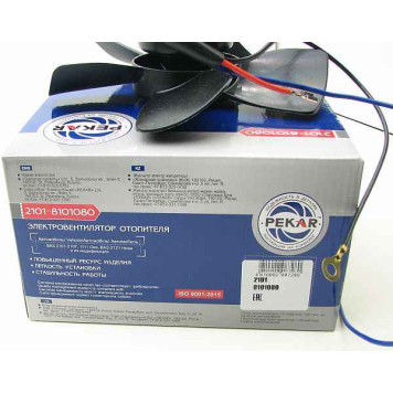 Мотор отопителя ВАЗ 2101-2107, 2121 Нива с крыльчаткой ПЕКАР (2101-8101080)-3