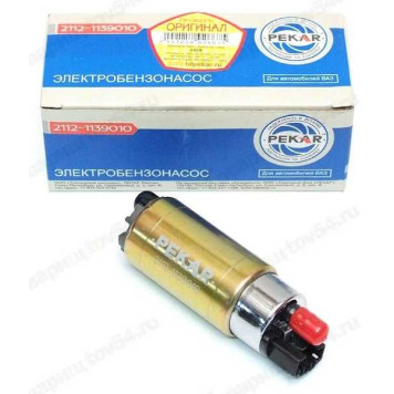 Бензонасос ВАЗ 2110 в уп.* <b>ПЕКАР 2112-1139010</b>