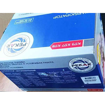 Карбюратор ВАЗ 2108 (К-178В) <b>ПЕКАР К178В.2108-1107010</b>-3