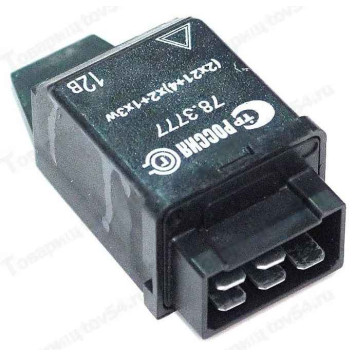 Реле поворота ВАЗ 2106 5-ти контактное <b>78.3777</b>