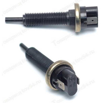 Датчик стоп-сигнала ВАЗ 2108 (ВК 15.3720/20.3720) <b>Пенза ВК 15.3720 (ЭМИ)</b>