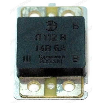 Реле зарядки ВАЗ 2105 (шоколадка) ПЗ "ЭМИ" (773.3702) аналог <b>Пенза Я112 В</b>