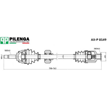Привод правый длинный LOGAN, DACIA, SANDERO <b>PILENGA AX-P8149</b>-1