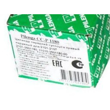 Цилиндр тормозной передний ВАЗ 2101 внешний правый <b>PILENGA CCP1180</b>-1