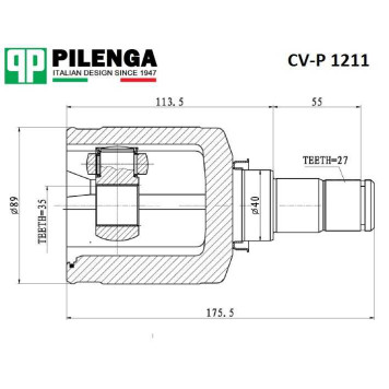 Шрус перед. внутр. левый Outlander 12 > CV-P 1211 <b>PILENGA CV-P1211</b>-1