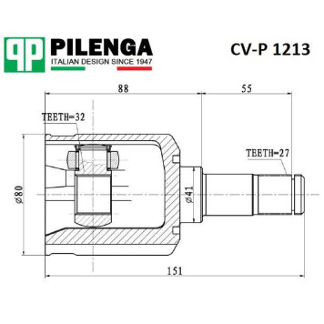 Шрус внутр. левый Lancer CV-P 1213 <b>PILENGA CV-P1213</b>-1