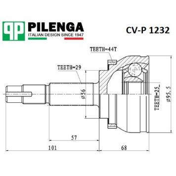Шрус наруж. перед. 2,0 Nissan x-trail t30 CV-P 1232 <b>PILENGA CV-P1232</b>-1