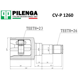 Шрус левый внутренний Focus II 2,0 AT <b>PILENGA CV-P1260</b>-1