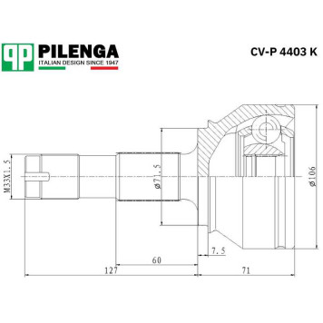 Шрус наружный шлицы - 35х29 BOXER III, DUCATO III, Q18, JUMPER III <b>PILENGA CV-P4403K</b>-2