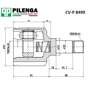 Шрус внутренний левый шлицы - 41х29 BOXER III, DUCATO III, JUMPER III <b>PILENGA CV-P8499K</b>-1