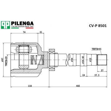 Шрус внутренний правый шлицы - 41х29 BOXER III, DUCATO III, JUMPER III <b>PILENGA CV-P8501K</b>-1