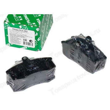 Колодки тормозные передние. ВАЗ 2108 <b>PILENGA FDP2003</b>