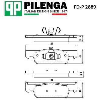 Колодки тормозные диск.8V LOGAN II, SANDERO II <b>PILENGA FD-P2889</b>-1