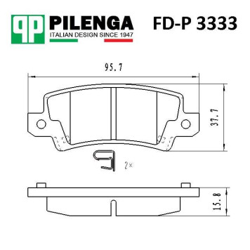 Колодки тормозные дисковые задние <b>PILENGA FD-P3333</b>-1
