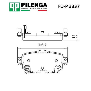 Колодки тормозные дисковые задние <b>PILENGA FD-P3337</b>-1