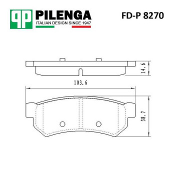 Колодки тормозные дисковые задние <b>PILENGA FD-P8270</b>-1