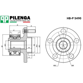 Ступица с подшипником в сборе передняя MONDEO IV <b>PILENGA HB-P5490</b>-3