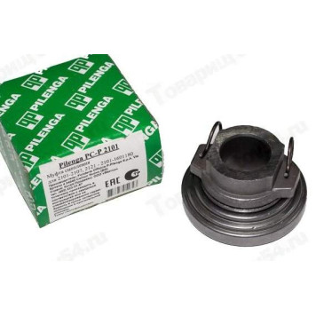Подшипник выжимной ВАЗ 2101 в сборе (360708) <b>PILENGA PCP2101</b>
