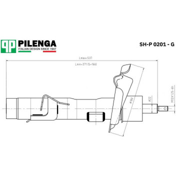 Амортизатор передний FOCUS 2 правый газовый <b>PILENGA SH-P0201-G</b>-1