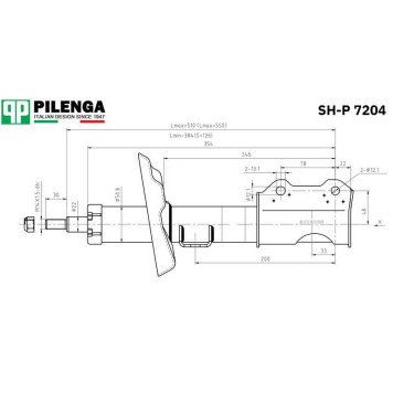 Амортизатор передний правый, газовый <b>PILENGA SH-P7204</b>-1