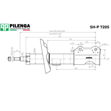Амортизатор передний левый, газовый <b>PILENGA SH-P7205</b>-1