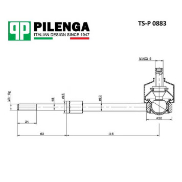 Стойка стабилизатора задняя MONDEO IV, GALAXY, S-MAX, VOLVO <b>PILENGA TS-P0883</b>-1