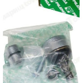 Наконечник рулевой ВАЗ 2110 наружный правый <b>PILENGA TSP1148</b>