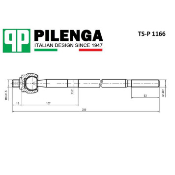 Рулевая тяга длинная FOCUS 1 <b>PILENGA TS-P1166</b>-1