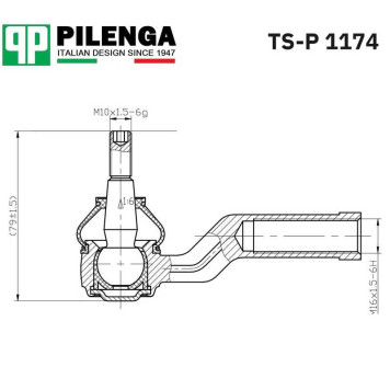 Рулевой наконечник левый FOCUS 2, C-MAX, VOLVO C30, S40, V50 <b>PILENGA TS-P1174</b>-1