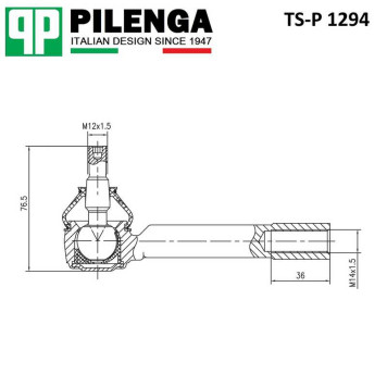 Наконечник рулевой правый <b>PILENGA TS-P1294</b>-1