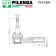Наконечник рулевой левый/правый <b>PILENGA TS-P1297</b>