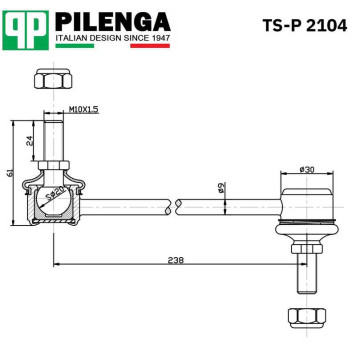 Стойка стабилизатора передняя FOCUS 1, FIESTA III, ESCORT, PUMA, KA <b>PILENGA TS-P2104</b>-1