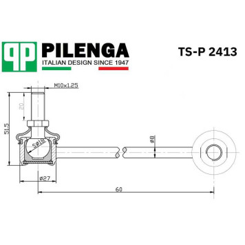 Стойка стабилизатора переднего, левая, Pilenga <b>PILENGA TS-P2413</b>-1