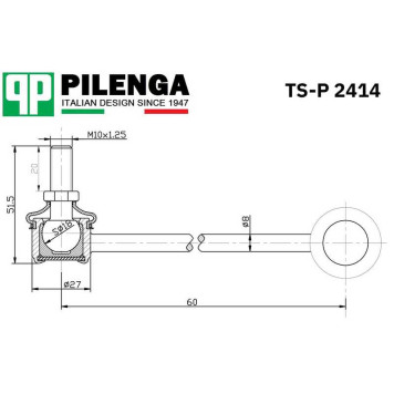 Стойка стабилизатора переднего, правая, Pilenga <b>PILENGA TS-P2414</b>-1