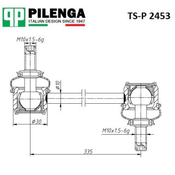 Стойка стабилизатора передняя C4, BERLINGO, 307, 308, 3008, PARTNER <b>PILENGA TS-P2453</b>-1