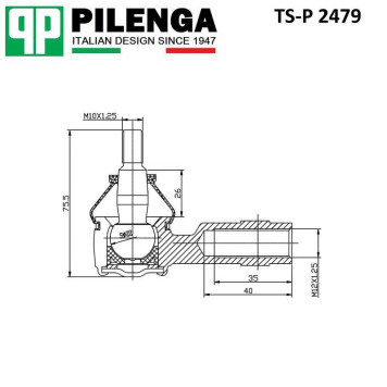 Наконечник тяги рулевой LANCER <b>PILENGA TS-P2479</b>-1